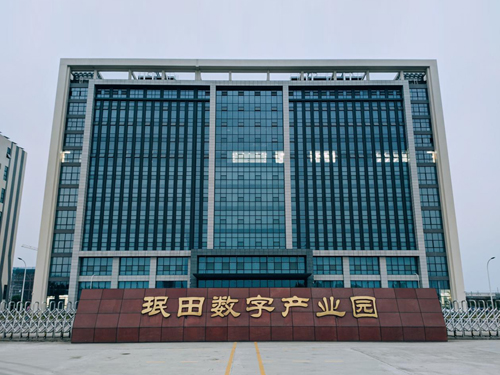 成都珉田數據中心研發(fā)樓一期